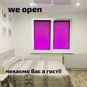  Апартаменты Sunny On Yulii Zdanovskoi St 36b